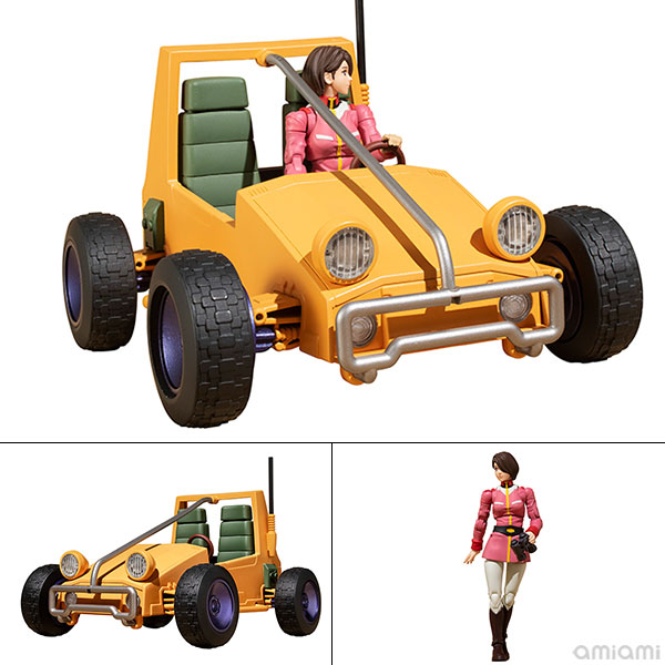 MegaHouse G.M.G. Mobile Suit Gundam E.F.G.F. 08V-SP Standard Soldier & E.F.G.F.'s Custom Buggy Posable Figure