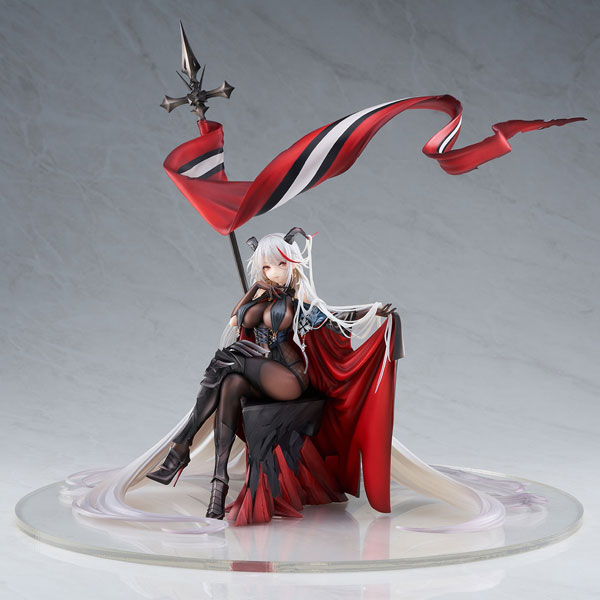 ACTOYS Azur Lane Agir Light Equipment Ver. 1/7 Complete Figure
