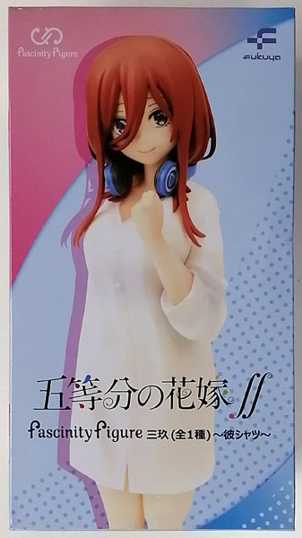 Fukuya The Quintessential Quintuplets SS fascinityfigure Miku -Boyfriend Shirt- (Game-prize) 圖片 1