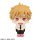 MegaHouse LookUp Chainsaw Man Denji Complete Figure Bild 3