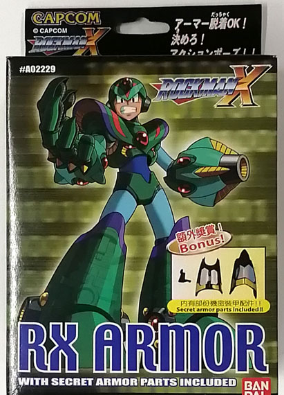 Bandai Mega Armor Series Mega Man X Return iX Armor Bild 1