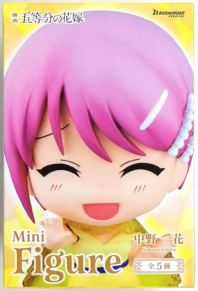 Bushiroad Creative Movie The Quintessential Quintuplets Mini Figure Ichika Nakano (Game-prize) image 1