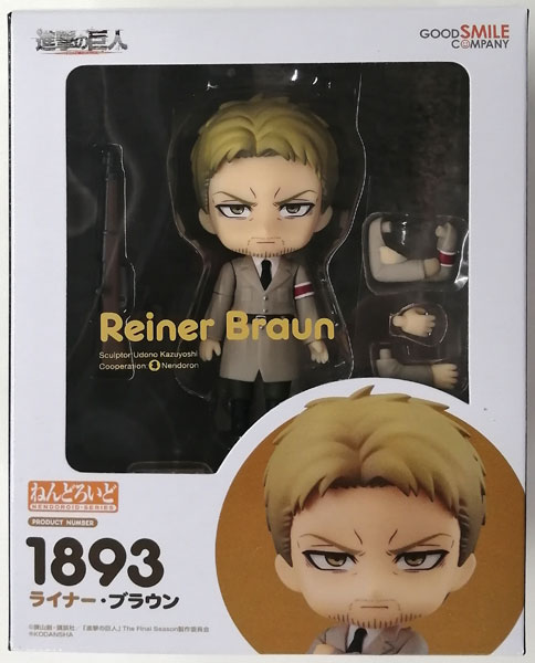 Good Smile Company Nendoroid Attack on Titan Reiner Braun (Goodsmile Online Shop Exclusive) imagen 1