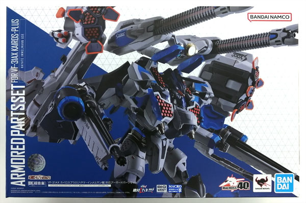 BANDAI SPIRITS DX Chogokin Movie Macross Delta: Absolute Live!!!!!! VF-31AX Kairos-Plus (Hayate Immelmann Use) Compatible Armored Part Set (Tamashii Web Shoten Exclusive)