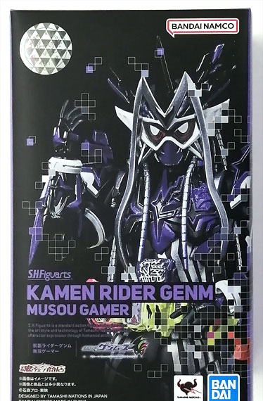 BANDAI SPIRITS S.H.Figuarts Kamen Rider Genms Smart Brain and the 1000% Crisis Kamen Rider Genm Musou Gamer (Tamashii Web Shoten Exclusive) hình ảnh 1