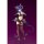 Kotobukiya [Bonus] Arcanadea Velretta Plastic Model (Kotobukiya Shop Exclusive) Bild 11