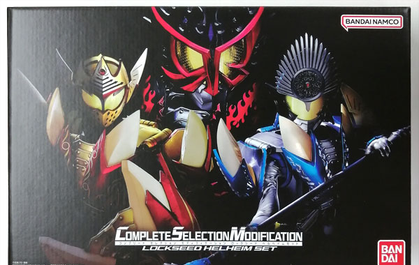 Bandai COMPLETE SELECTION MODIFICATION LOCKSEED HELHEIM SET (CSM Lockseed Helheim Set) (BANDAI TOYS SHOP Exclusive)