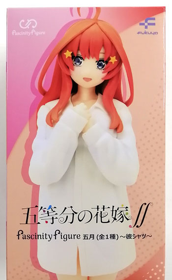Fukuya The Quintessential Quintuplets SS Fascinity Figure Itsuki -Boyfriend's Shirt- (Game-prize) image 1