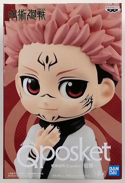 BANDAI SPIRITS Q posket Jujutsu Kaisen -Sukuna- A (Game-prize)