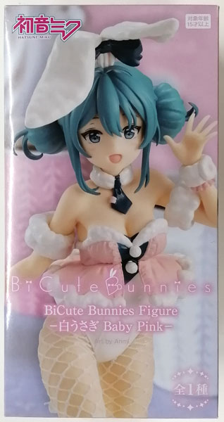 FuRyu Hatsune Miku BiCute Bunnies Figure -White Rabbit Baby Pink- (Game-prize)