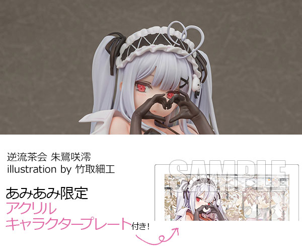 Vibrastar [Exclusive Bonus] Gyakuryuu Chakai Mio Tokisaki illustration by Taketori Saiku 1/6 Complete Figure Bild 1