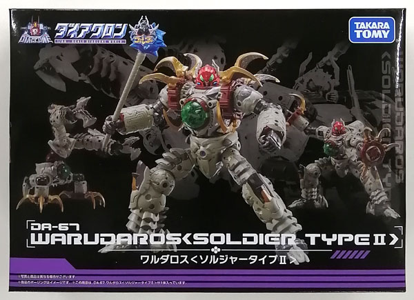 Takara Tomy Diaclone DA-67 Warudaros [Soldier Type II] (Takara Tomy Mall Exclusive) Bild 1