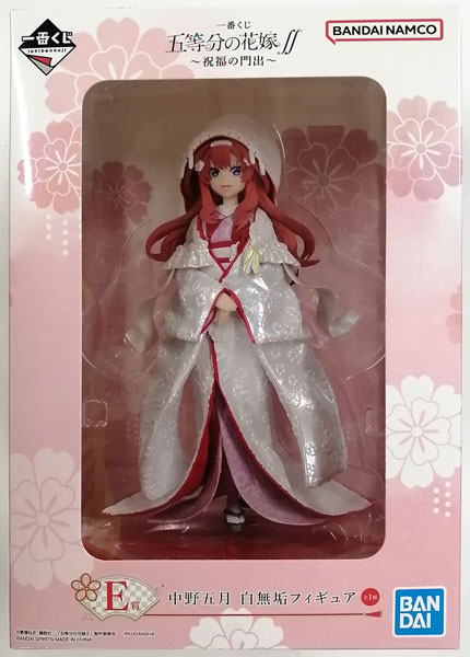 BANDAI SPIRITS Ichiban Kuji The Quintessential Quintuplets SS -Celebrate a New Beginning- E Prize - Itsuki Nakano Shiromuku Figure (Game-prize)