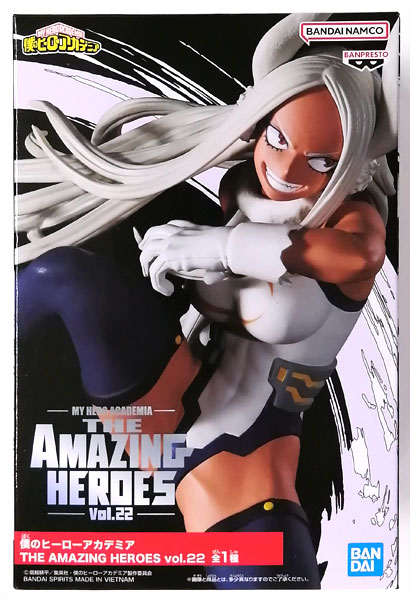 BANDAI SPIRITS My Hero Academia THE AMAZING HEROES vol.22 Mirko (Game-prize)