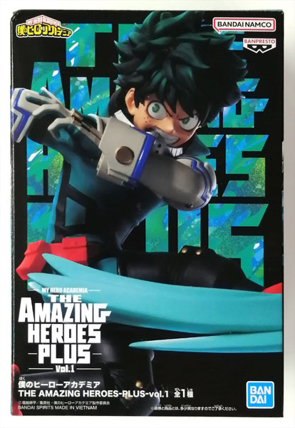 BANDAI SPIRITS My Hero Academia THE AMAZING HEROES -PLUS- vol.1 Izuku Midoriya (Game-prize) รูปภาพ 1