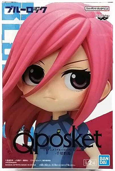 BANDAI SPIRITS TV 애니메이션 "블루락" Q posket -치기리 효마- B (프라이즈)