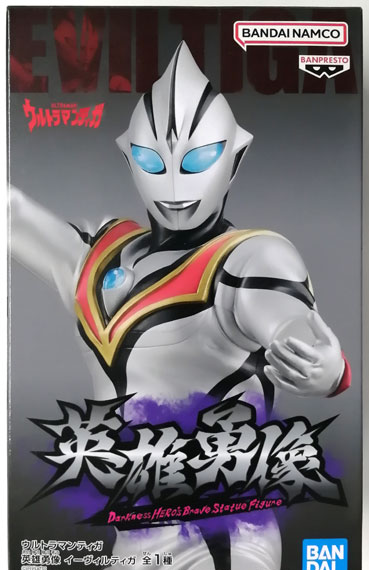 BANDAI SPIRITS Ultraman Tiga Eiyuu Yuuzou Evil Tiga