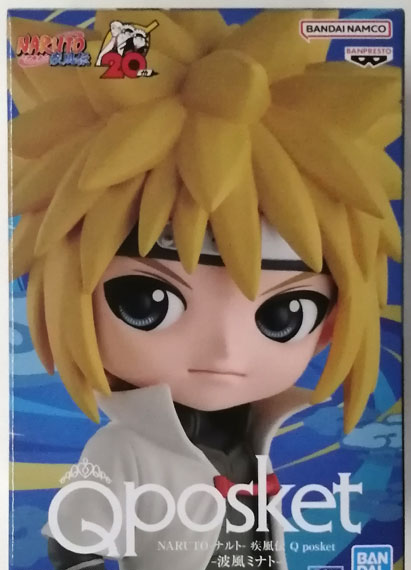 BANDAI SPIRITS NARUTO Shippuden Q posket -Minato Namikaze- A gambar 1