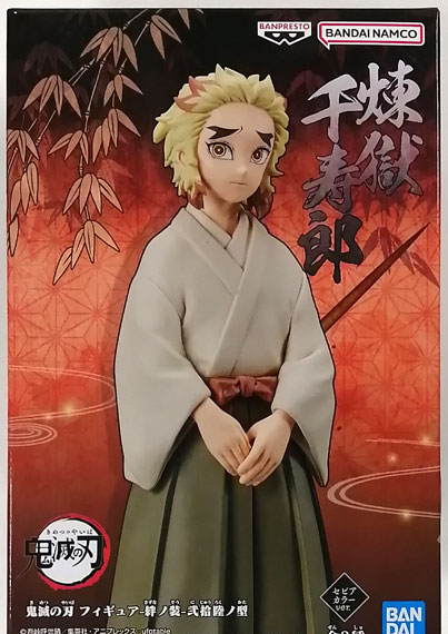 BANDAI SPIRITS 귀멸의 칼날 피규어 -키즈나노소우- Vol.26 렌고쿠 센쥬로 세피아 컬러 ver. (게임상품) 이미지 1