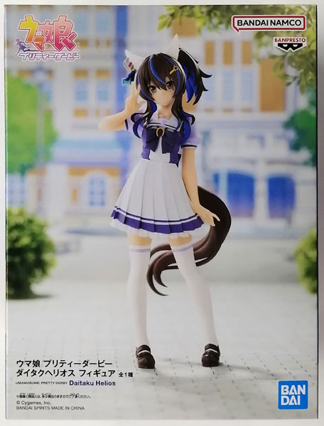 BANDAI SPIRITS Umamusume Pretty Derby Daitaku Helios Figure (Game-prize)