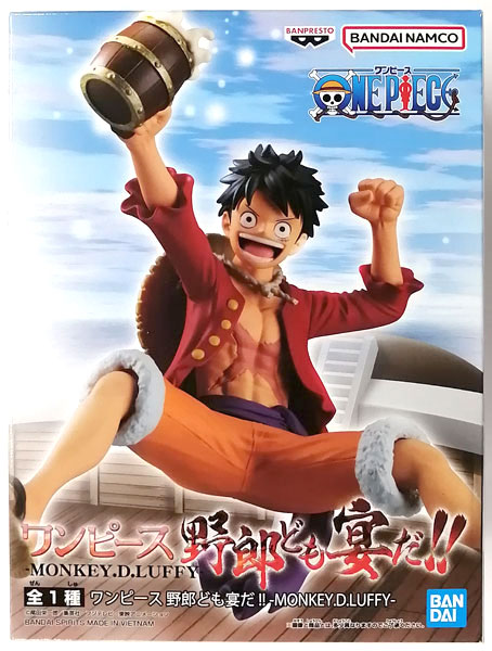 BANDAI SPIRITS ONE PIECE Yarou domo Utage da!! -MONKEY.D.LUFFY- (Game-prize)