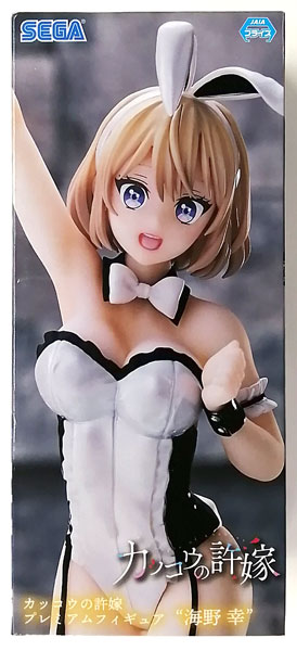 SEGA TV Anime "A Couple of Cuckoos" Premium Figure "Sachi Umino" (Game-prize)