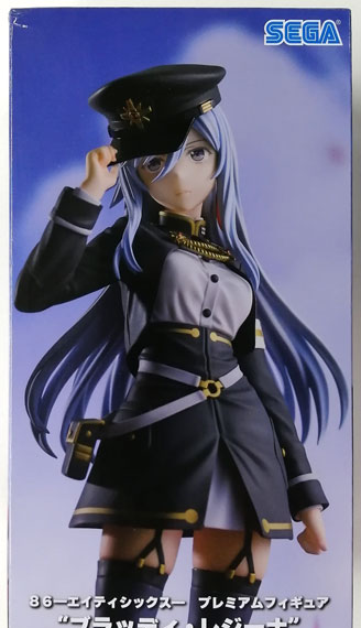 SEGA 86 -에이티식스- 프리미엄 피규어 "블러디 레지나" (게임경품)