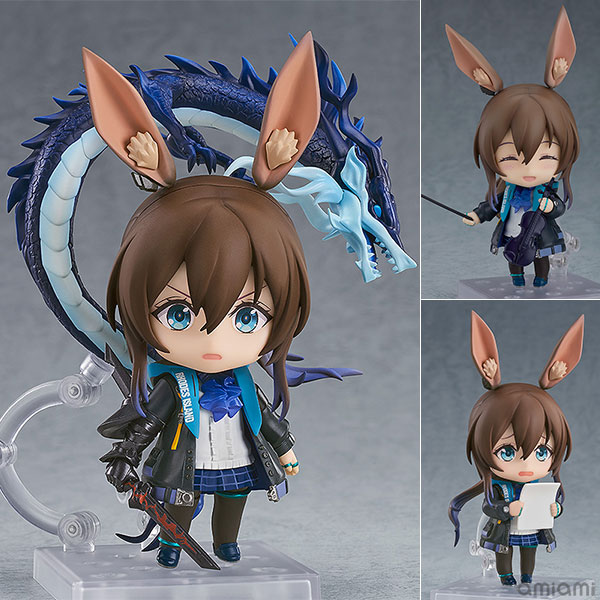 Good Smile Arts Shanghai Nendoroid Arknights Amiya DX [Promotion Ver.]