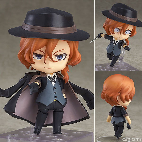 Orange Rouge Nendoroid Bungo Stray Dogs Chuya Nakahara
