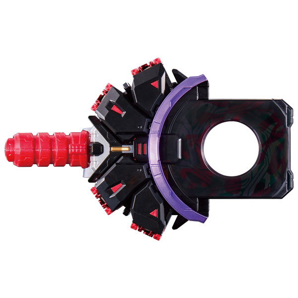 Bandai Kamen Rider Geats DX Boost Mark II Raise Buckle