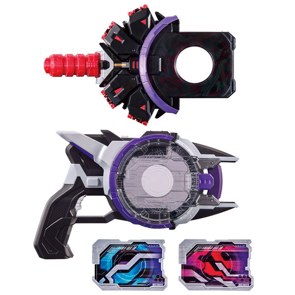 Bandai Kamen Rider Geats DX Boost Mark II Raise Buckle & Laser Raise Riser Set