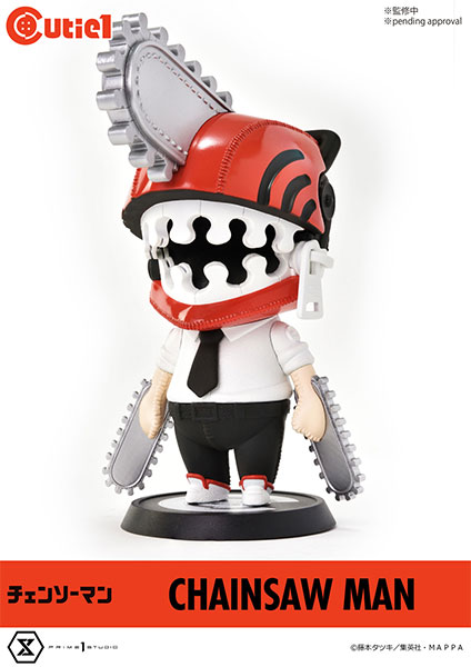 Prime 1 Studio Cutie1 Chainsaw Man Complete Figure