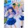 Miyuki Higurashi: When They Cry - SOTSU Rika Furude High School Student ver. 1/7 Complete Figure gambar 6