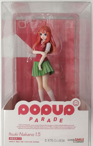 Good Smile Company POP UP PARADE Movie "The Quintessential Quintuplets" Itsuki Nakano 1.5 Complete Figure (Loppi, &BOOKS online Exclusive) image 1