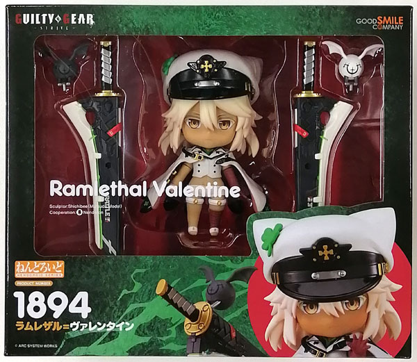 Good Smile Company Nendoroid GUILTY GEAR -STRIVE- Ramlethal Valentine (Goodsmile Online Shop Exclusive)