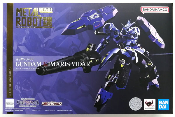 BANDAI SPIRITS Metal Robot Spirits -SIDE MS- Mobile Suit Gundam: Iron-Blooded Orphans Gundam Kimaris Vidar (Tamashii Web Shoten Exclusive)