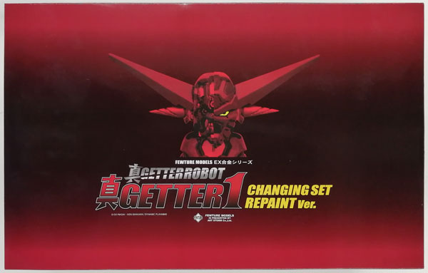 Art Storm/Fewture Models EX Gokin Roboshi WORKS Shin Getter Robo Shin Getter 1 Changing Set Repaint ver. (FEWTURE DIRECT Exclusive)