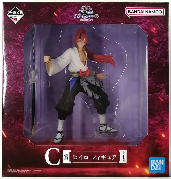 BANDAI SPIRITS Ichiban Kuji Movie That Time I Got Reincarnated as a Slime Scarlet Bond C Prize - Hiiro Figure (Game-prize)