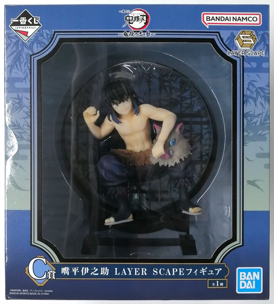 BANDAI SPIRITS Ichiban Kuji Demon Slayer: Kimetsu no Yaiba -Kisatsu no Kokorozashi 3- C Prize - Inosuke Hashibira LAYER SCAPE Figure (Game-prize) Bild 1