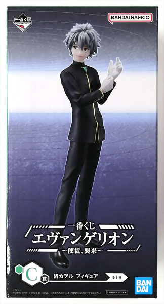 BANDAI SPIRITS Ichiban Kuji Evangelion -Angel Attack- C Prize - Kaworu Nagisa Figure (Game-prize)