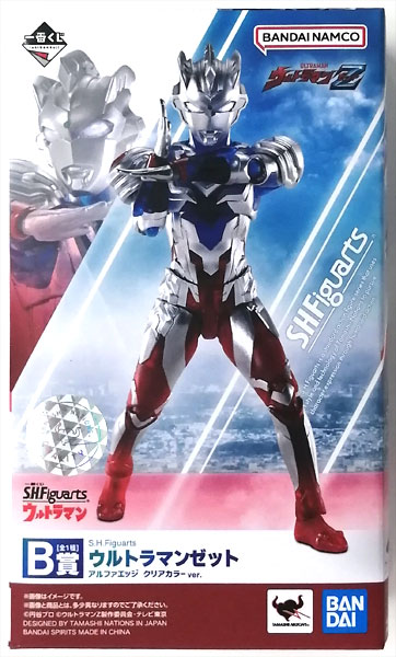 BANDAI SPIRITS Ichiban Kuji S.H.Figuarts Ultraman B Prize - S.H.Figuarts Ultraman Z Alpha Edge Clear Color ver.