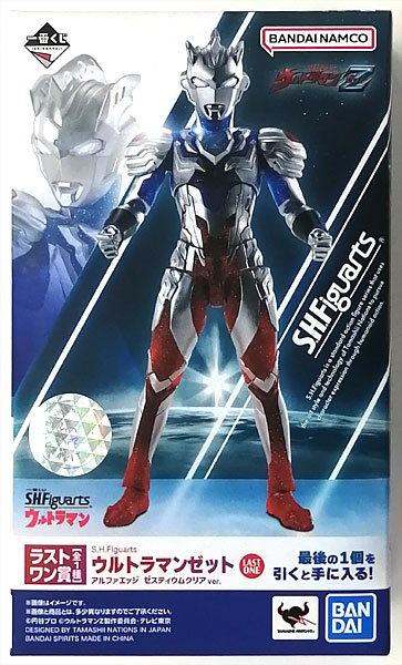 BANDAI SPIRITS Ichiban Kuji S.H.Figuarts Ultraman Last One Prize - S.H.Figuarts Ultraman Z Alpha Edge Zestium Clear ver. (Game-prize)