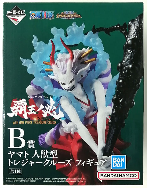 BANDAI SPIRITS Ichiban Kuji ONE PIECE Haou no Kizashi with ONE PIECE TREASURE CRUISE B Prize - Yamato Human-Beast Form Treasure Cruise Figure (Game-prize)