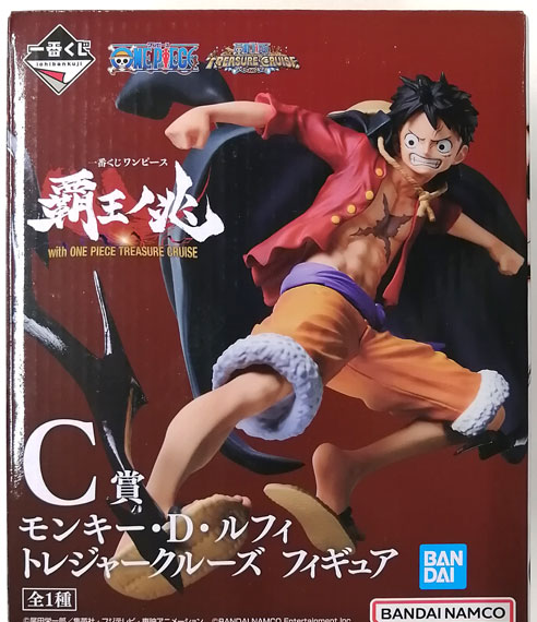 BANDAI SPIRITS Ichiban Kuji ONE PIECE Haou no Kizashi with ONE PIECE TREASURE CRUISE C Prize - Monkey D. Luffy Treasure Cruise Figure image 1