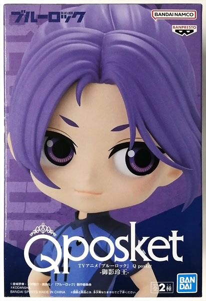 BANDAI SPIRITS TV Anime "Bluelock" Q posket -Reo Mikage- A (Game-prize)