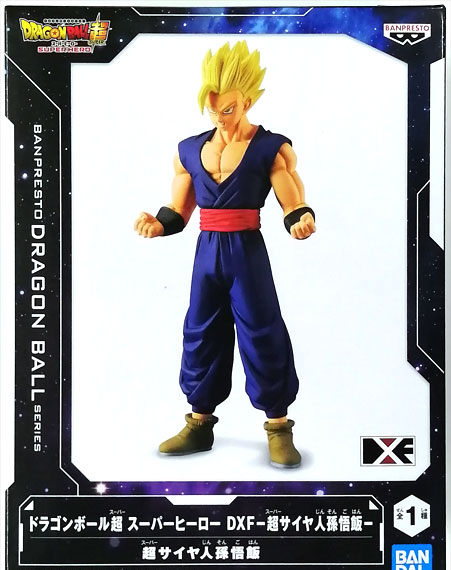 BANDAI SPIRITS Dragon Ball Super Super Hero DXF -Super Saiyan Son Gohan- รูปภาพ 1