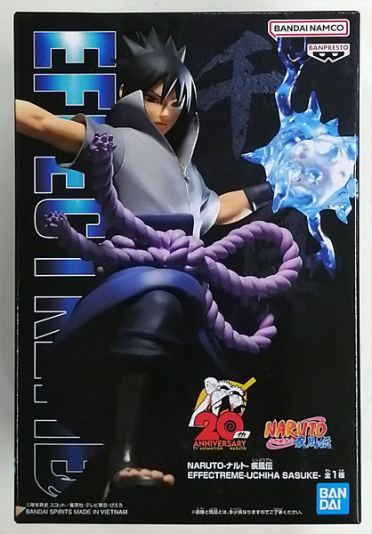 BANDAI SPIRITS NARUTO Shippuden EFFECTREME -UCHIHA SASUKE- (Game-prize)