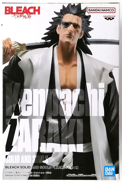 BANDAI SPIRITS BLEACH SOLID AND SOULS -Kenpachi Zaraki- (Game-prize) imagen 1