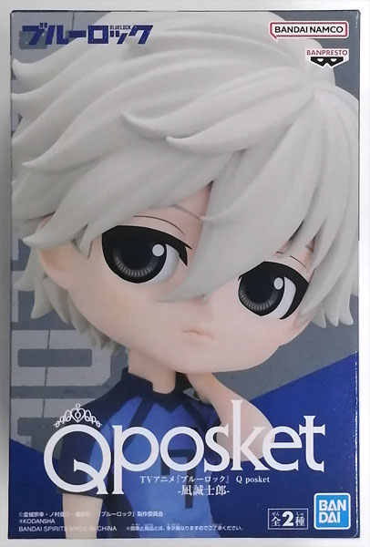 BANDAI SPIRITS TV Anime "Bluelock" Q posket - Seishirou Nagi - A (Game-prize)