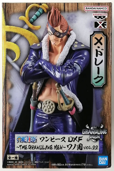 BANDAI SPIRITS ONE PIECE DXF -THE GRANDLINE MEN- Wano Country vol.22 X Drake (Game-prize)